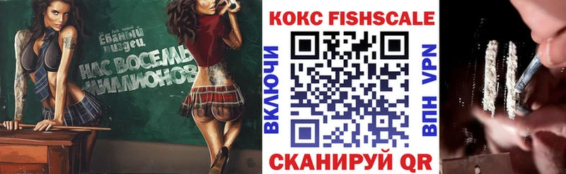 купить наркотик  это клад  Кокаин Боливия  Сланцы 