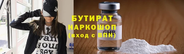 гашик Покачи