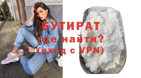 гашик Покачи