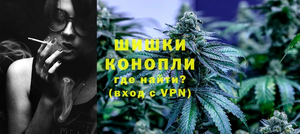 альфа пвп VHQ Покровск