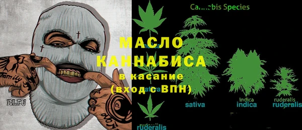 гашик Покачи