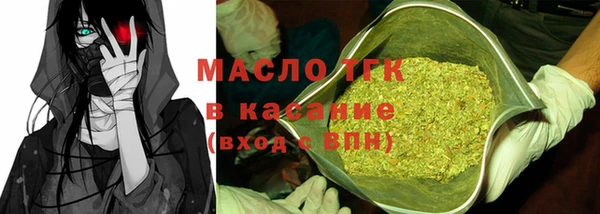 бошки Михайловск