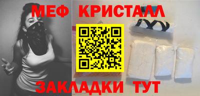 гашиш Кинель
