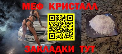 mix Кингисепп