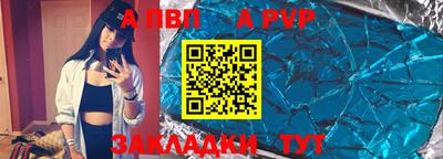 гашиш Кинель