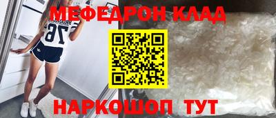 mix Кингисепп