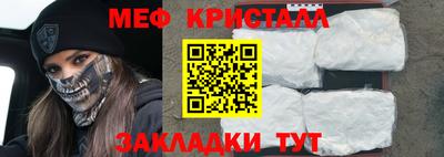 гашиш Кинель