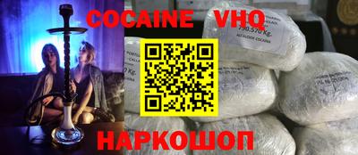 гашиш Кинель