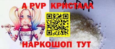 гашиш Кинель