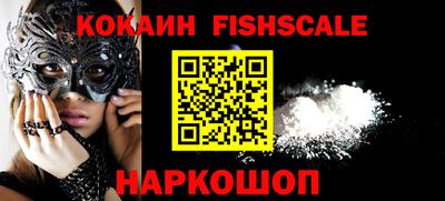 гашиш Кинель