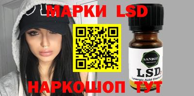 mix Кингисепп