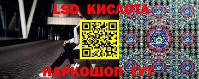 не бодяженный Кимры