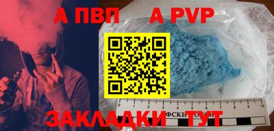 не бодяженный Кимры