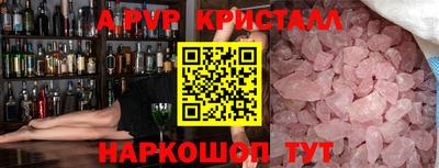 mix Кингисепп