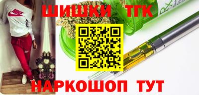 не бодяженный Кимры