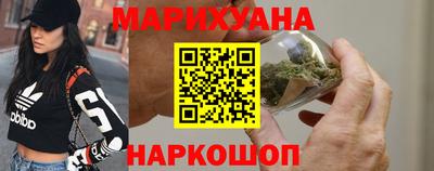 гашиш Кинель