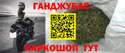 не бодяженный Кимры