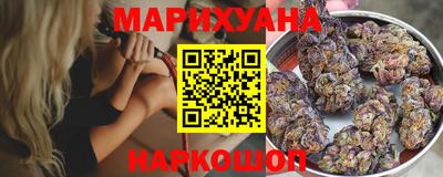 гашиш Кинель