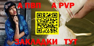 mix Кингисепп