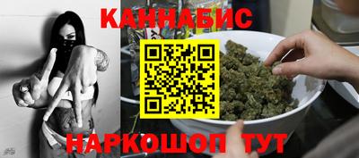 гашиш Кинель