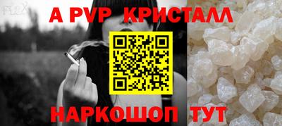 гашиш Кинель