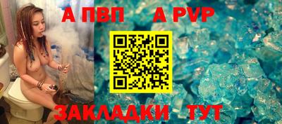 mix Кингисепп