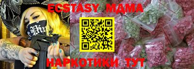 не бодяженный Кимры