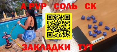 не бодяженный Кимры