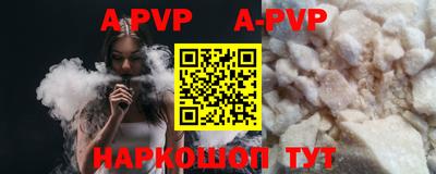 не бодяженный Кимры