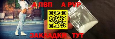 mix Кингисепп