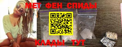 mix Кингисепп