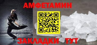 гашиш Кинель