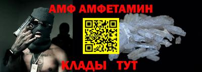 гашиш Кинель