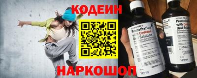 mix Кингисепп