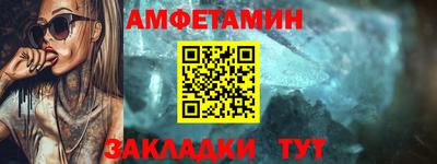 mix Кингисепп