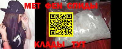 mix Кингисепп