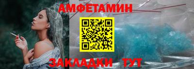 не бодяженный Кимры