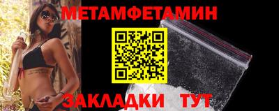 гашиш Кинель
