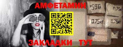 mix Кингисепп