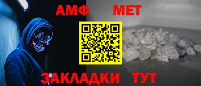 mix Кингисепп