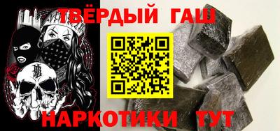 не бодяженный Кимры