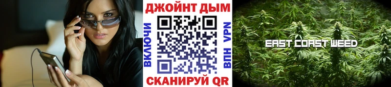 что такое наркотик blacksprut ССЫЛКА Марихуана THC 21% Сланцы